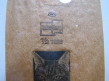 Load image into Gallery viewer, UNION CAMP 1/2 TIGER KITTY KAT CAT ARTWORK Unique Framed Art Paperbag Signed