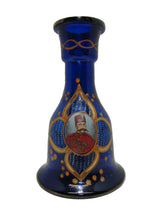 Load image into Gallery viewer, Cobalt Blue Glass Perisan Portrait Vase Decanter Pitcher Hookah Ornate