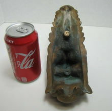 Load image into Gallery viewer, Beast Lion Monster Growling Teeth Antique Bronze Brass Architectural Element