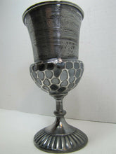 Load image into Gallery viewer, 1886 NRC NEWPORT RIFLE CLUB Antique TROPHY CUP Dog Woman Child Boat Fine Detail