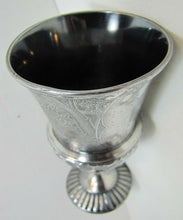 Load image into Gallery viewer, 1886 NRC NEWPORT RIFLE CLUB Antique TROPHY CUP Dog Woman Child Boat Fine Detail