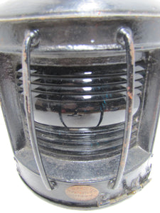 R W PROCTER 32 OLD SLIP NY Pat 1876 Ship Boat Lantern Lamp Blue Ribbed Glass