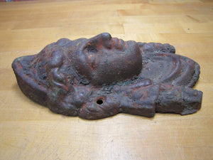 Maidens Head Antique Cast Iron Figural Architectural Salvage Hardware Element