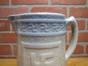 Good Luck Swirling Logs Antique Stoneware Pottery Pitcher Blue White Embossed