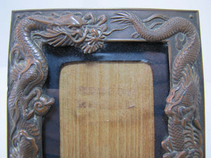 Old Asian DRAGON Frame High Relief Exquiste Monsters Serpents Brass Bronze