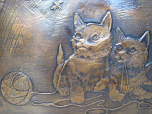 Vintage Pair of Kittens Playing with Ball Copper Hammered Tooled Artwork Plaque