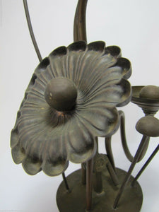 1970s Flowers Floral Plant Metal Decorative Art Sculpture Brass Copper RW Mutz