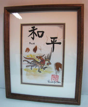 Load image into Gallery viewer, Sandra Lee Cohen &quot;Peace&quot; Feng Shui Artwork Chinese calligraphy Art
