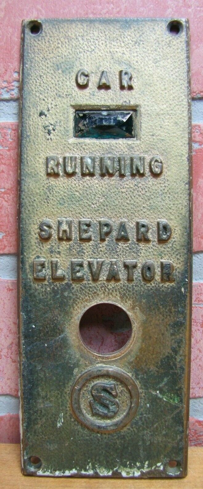 Old SHEPARD ELEVATOR CAR RUNNING Control Panel Button S Logo Bevel Edge Brass