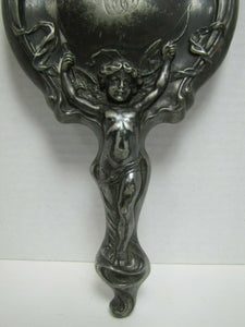 Art Nouveau Cupid Bow Arrows Bevel Edge Mirror High Relief Ornate Fine Detailing