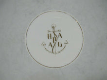 Load image into Gallery viewer, M S HAMBURG AMERIKA LINIE HAPAG Original Old Ship Boat Nautical Porcelain Plate
