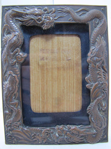 Old Asian DRAGON Frame High Relief Exquiste Monsters Serpents Brass Bronze
