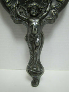 Art Nouveau Cupid Bow Arrows Bevel Edge Mirror High Relief Ornate Fine Detailing