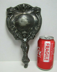 Art Nouveau Cupid Bow Arrows Bevel Edge Mirror High Relief Ornate Fine Detailing