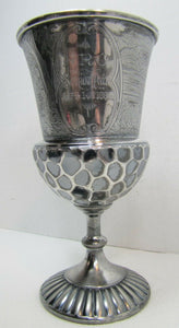 1886 NRC NEWPORT RIFLE CLUB Antique TROPHY CUP Dog Woman Child Boat Fine Detail