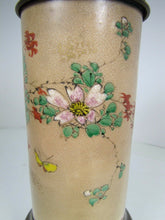Load image into Gallery viewer, Hollings &amp; Co Boston Antique 19c Porcelain Brass Exquisite Hand Painted Oil Lamp
