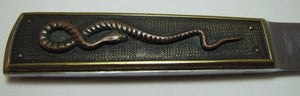 Serpent Snake Decorative Arts Letter Opener Germany high relief bronze handle