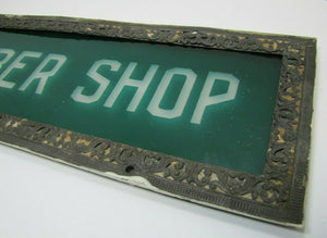 BARBER SHOP Ornate Antique Sign Rare Green Overlay Frosted Glass Bronze Frame