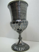 Load image into Gallery viewer, 1886 NRC NEWPORT RIFLE CLUB Antique TROPHY CUP Dog Woman Child Boat Fine Detail
