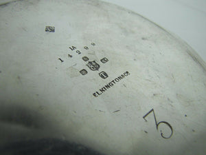 Antique ALLAN LINE STEAMSHIP Dish Bowl c1905 ELKINGTON & Co Ship Boat Nautical