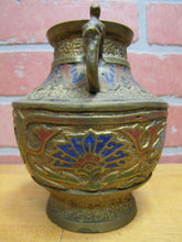 Load image into Gallery viewer, Old Brass Enamel Japanese Vase with Handles Multi Color Decorated Raised Design
