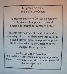 Sandra Lee Cohen " happiness " Feng Shui Artwork Chinese calligraphy Art