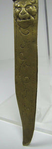Old Brass Dragon Winged Serpent Figural Letter Opener Page Turner Lions Head