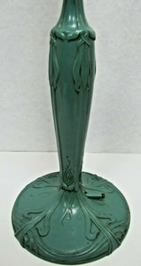 Art Nouveau PILABRASCO Decorative Arts Gas Lamp Pittsburgh Lamp and Brass Co
