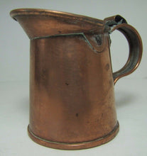 Load image into Gallery viewer, Old Small PITCHER MEASURE Tin Copper Wash Decorative Kitchenware Utensil Tool
