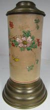 Load image into Gallery viewer, Hollings &amp; Co Boston Antique 19c Porcelain Brass Exquisite Hand Painted Oil Lamp
