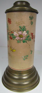 Hollings & Co Boston Antique 19c Porcelain Brass Exquisite Hand Painted Oil Lamp