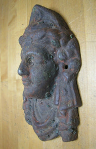 Antique Maidens Head Cast Iron Figural Architectural Salvage Hardware Element