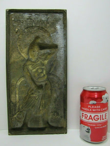 1ST ANNUAL OPEN INTERNATIONAL MARTIAL ARTS CHAMPIONSHIP FA-RANG-DO Bronze Plaque