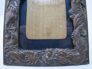 Old Asian DRAGON Frame High Relief Exquiste Monsters Serpents Brass Bronze
