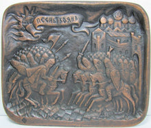 Load image into Gallery viewer, MEDIEVAL KNIGHTS WARRIORS Fighting War Scene Vintage Metal Plaque Castle Sun
