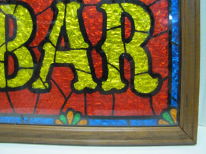 Vintage 1960/70s BAR Foil Sign old framed tavern bar pub beer liquor advertising
