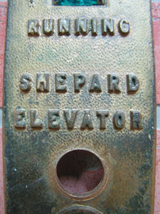 Old SHEPARD ELEVATOR CAR RUNNING Control Panel Button S Logo Bevel Edge Brass