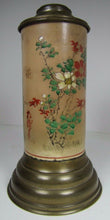 Load image into Gallery viewer, Hollings &amp; Co Boston Antique 19c Porcelain Brass Exquisite Hand Painted Oil Lamp
