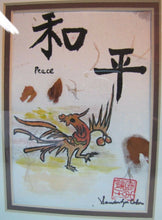 Load image into Gallery viewer, Sandra Lee Cohen &quot;Peace&quot; Feng Shui Artwork Chinese calligraphy Art
