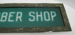 BARBER SHOP Ornate Antique Sign Rare Green Overlay Frosted Glass Bronze Frame