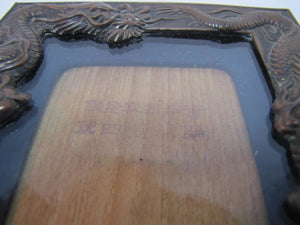 Old Asian DRAGON Frame High Relief Exquiste Monsters Serpents Brass Bronze