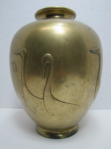 Ducks Swans Old Brass Bulbous Decorative Arts Vase Chinese Asian Marked Signed High Relief Birds