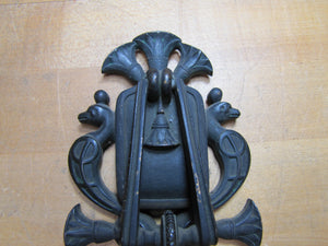 Egyptian Revival Cobras Palms Door Knocker Old Interior Architectural Hardware Element Ornate