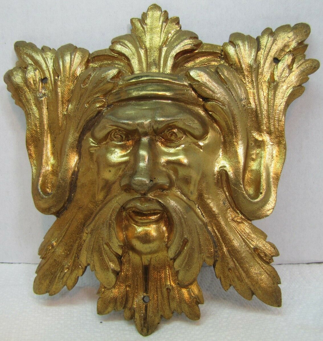 Exquisite 19c Antique Brass Figural Face Ornate High Relief Scary Architectural