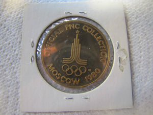 1980 MOSCOW OLYMPICS GRASS HOCKEY MEDAL Coin Official PNC Collection