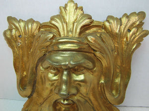 Exquisite 19c Antique Brass Figural Face Ornate High Relief Scary Architectural