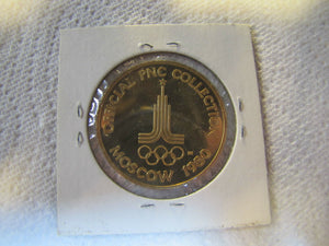 1980 MOSCOW OLYMPICS HANDBALL Medallion Official PNC Collection Medal
