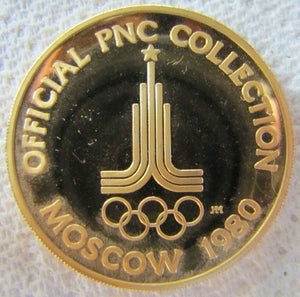 1980 MOSCOW OLYMPICS SWIMMING Medallion Official PNC Collection Medal