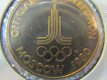 Load image into Gallery viewer, 1980 MOSCOW OLYMPICS GRASS HOCKEY MEDAL Coin Official PNC Collection
