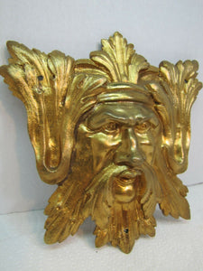 Exquisite 19c Antique Brass Figural Face Ornate High Relief Scary Architectural